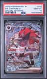 N'S Zoroark Ex