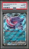 Gengar Ex
