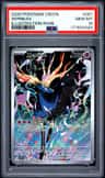 Xerneas