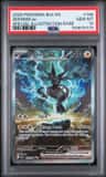 Zekrom Ex