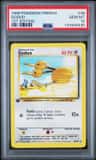 Doduo
