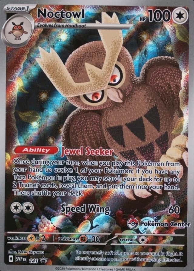 Pokemon Center Etb