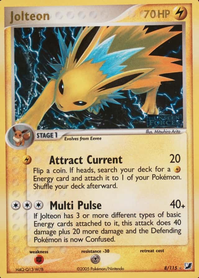 Reverse Holo