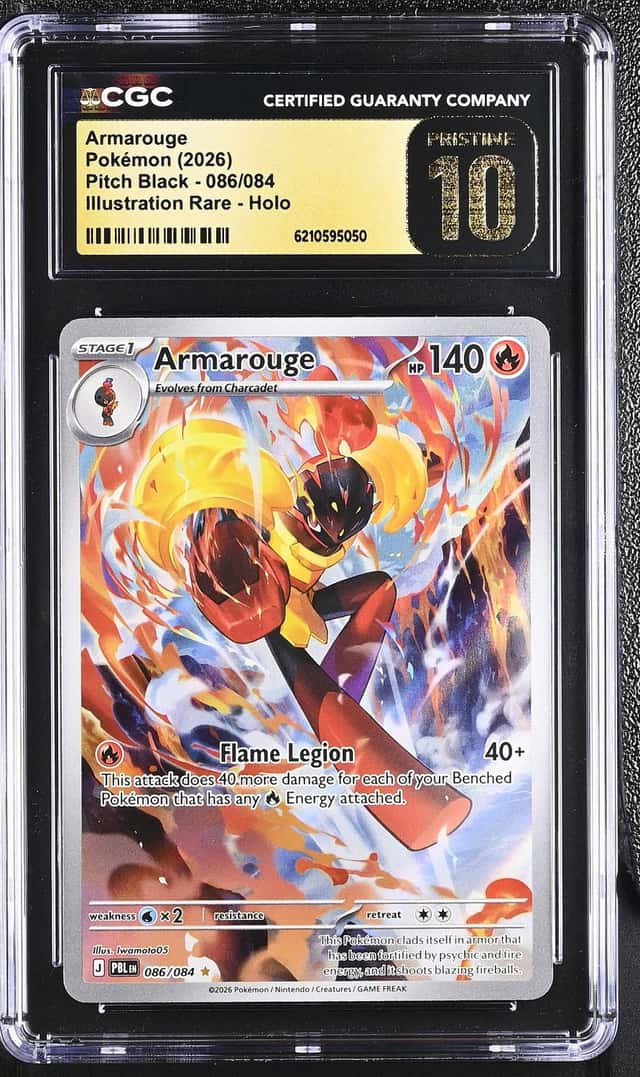 Armarouge