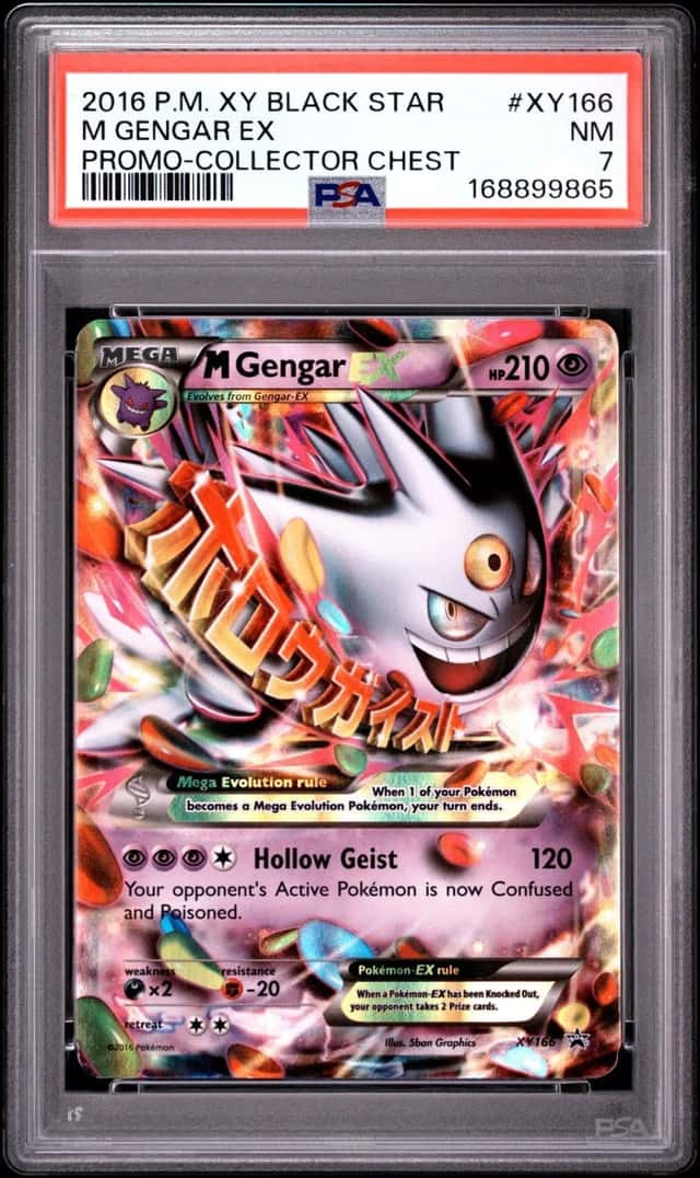 M Gengar EX
