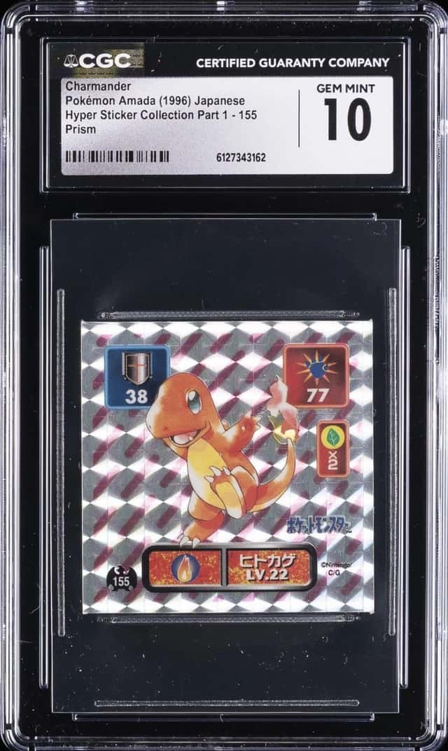 Charmander