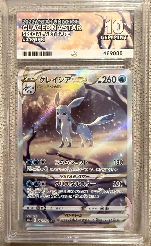 Glaceon VSTAR