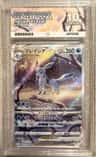 Glaceon Vstar