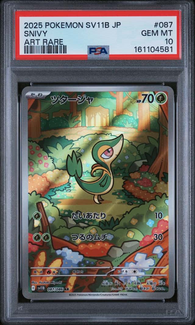 Snivy