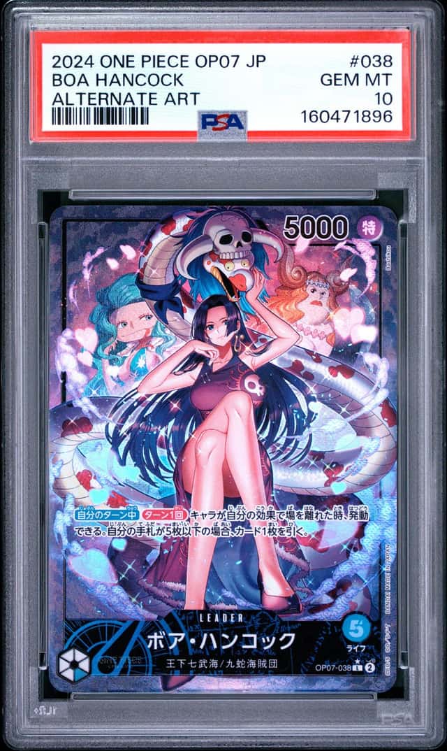 Boa Hancock