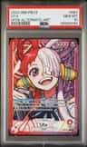 Uta