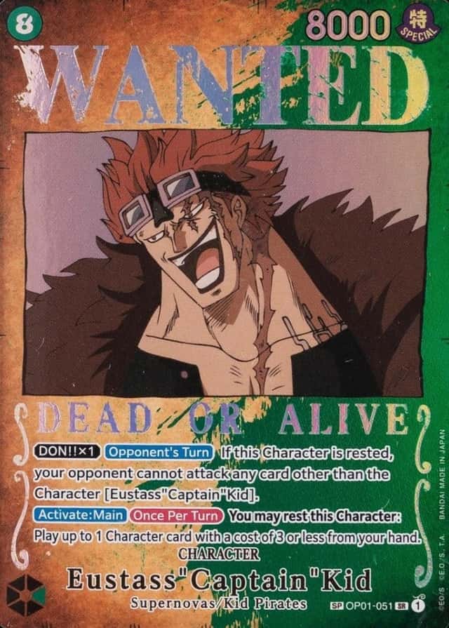 Op Wanted Sp