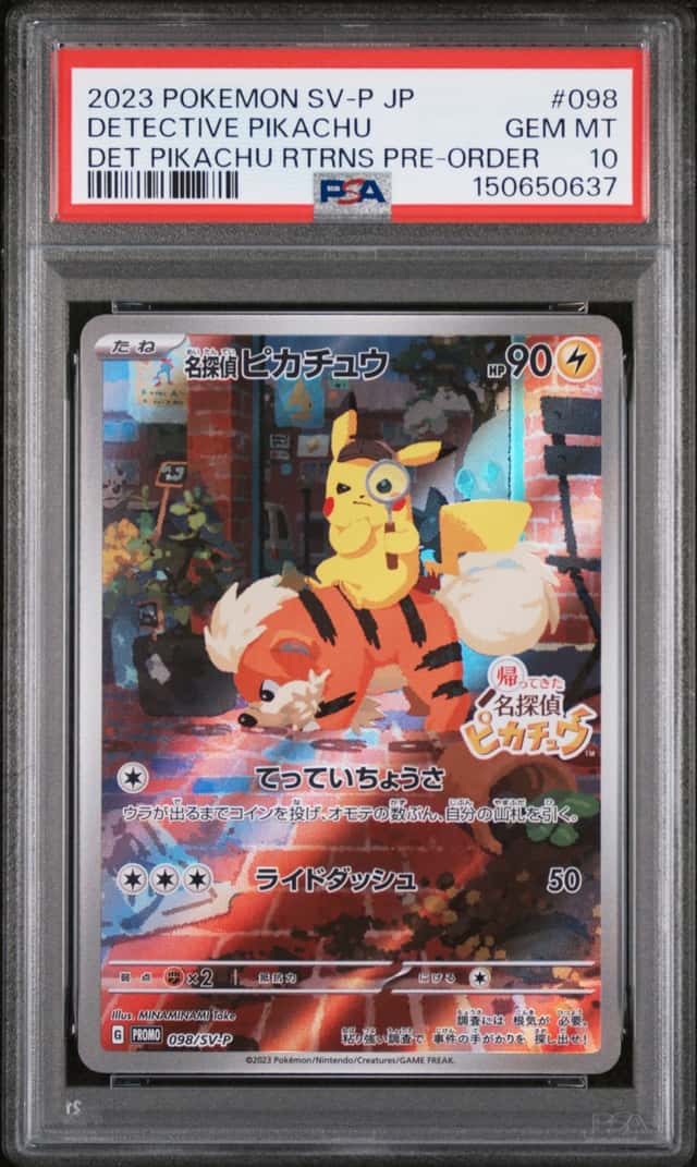 Detective Pikachu