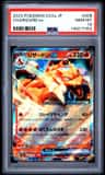 Charizard Ex