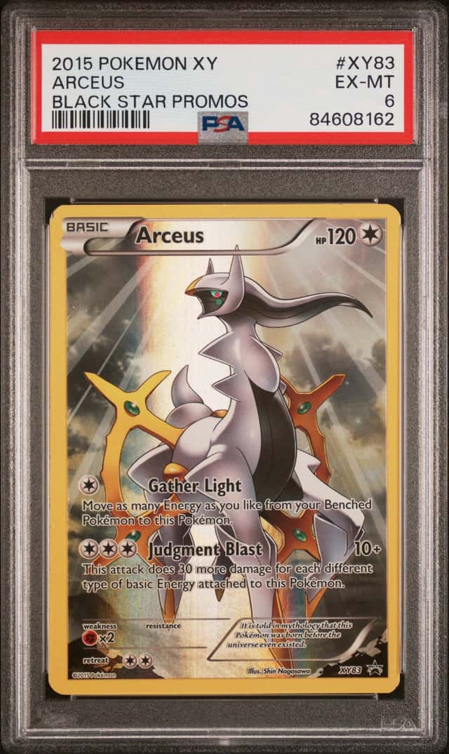 Arceus