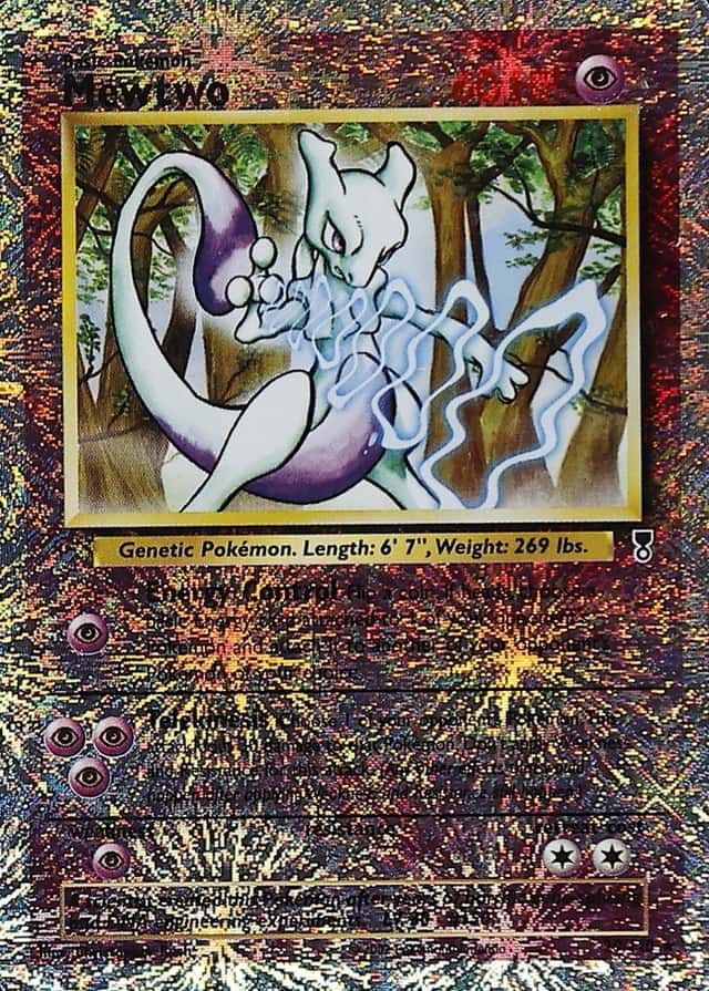Reverse Holo