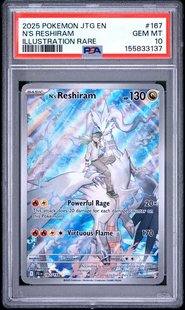 N's Reshiram