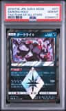 Darkrai