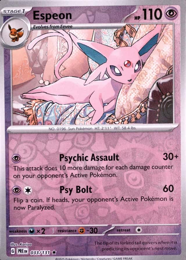 Reverse Holo