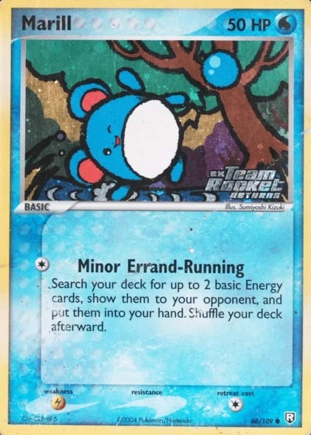 Reverse Holo