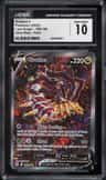 Giratina V