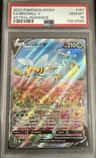Beedrill V
