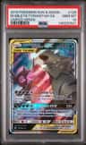 Mega Sableye & Tyranitar Gx