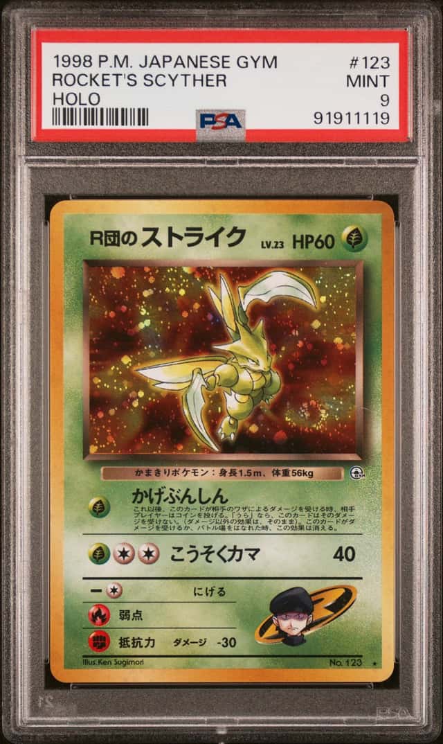 Rocket's Scyther
