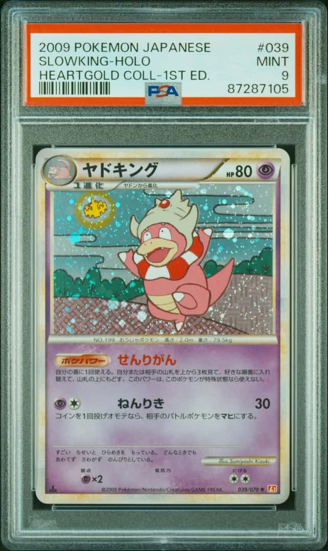 Slowking