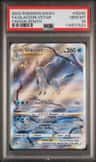 Glaceon Vstar