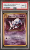 Dark Espeon