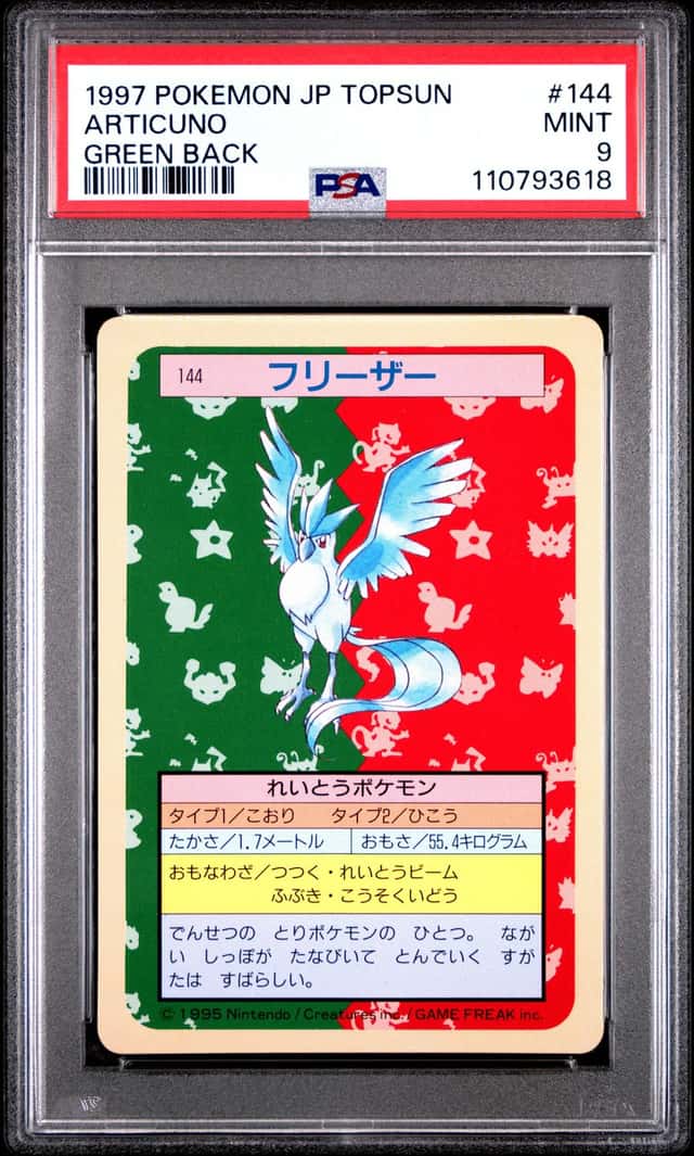 Articuno
