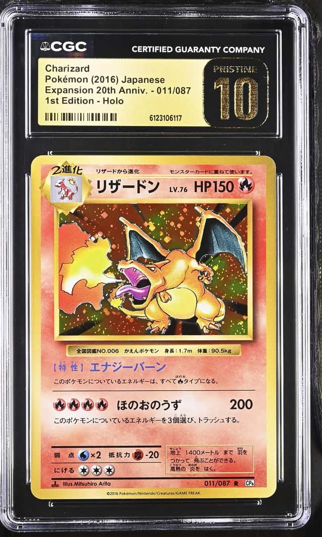 Charizard