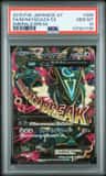 M Rayquaza Ex
