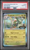 Serperior
