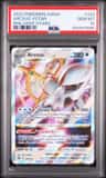 Arceus Vstar