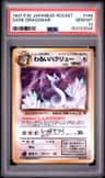Dark Dragonair
