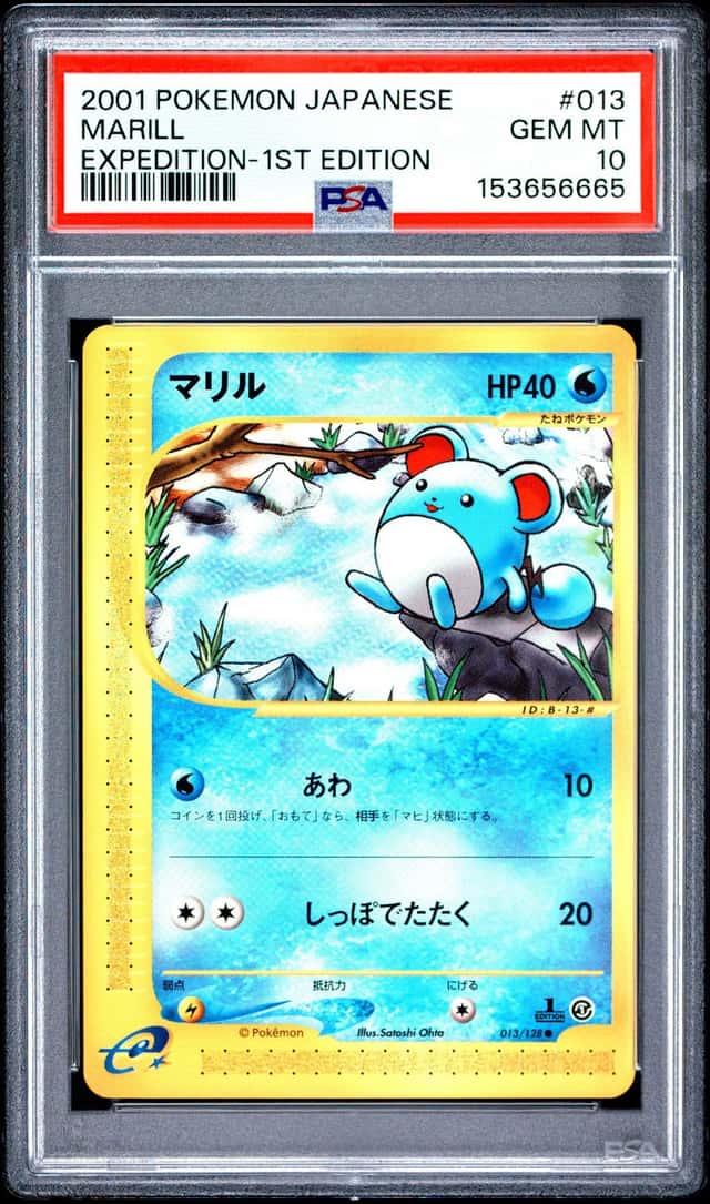 Marill