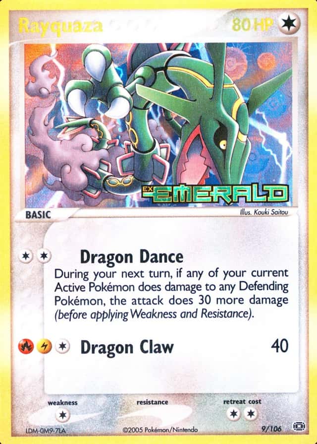 Reverse Holo