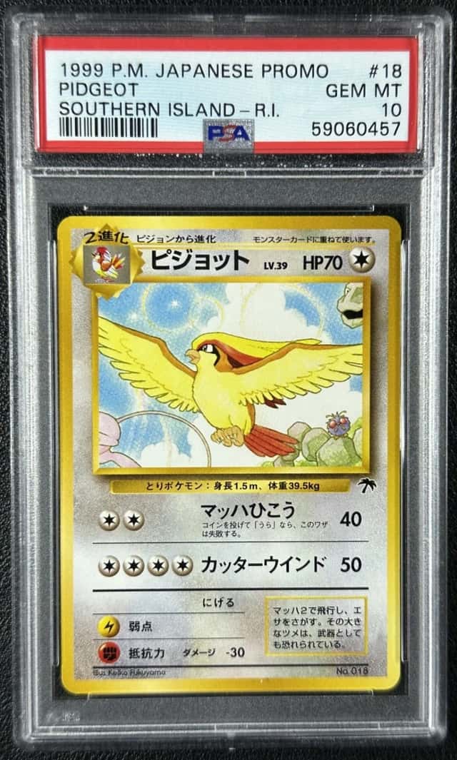 Pidgeot