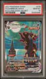 Umbreon Vmax