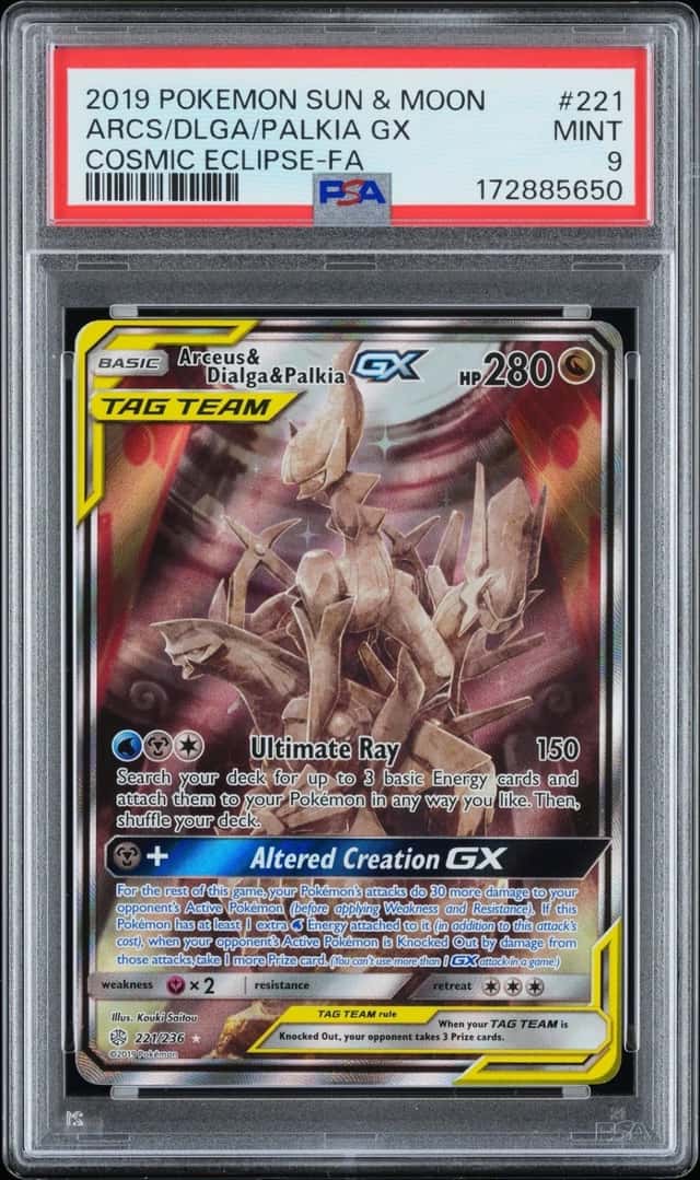 Arceus & Dialga & Palkia GX