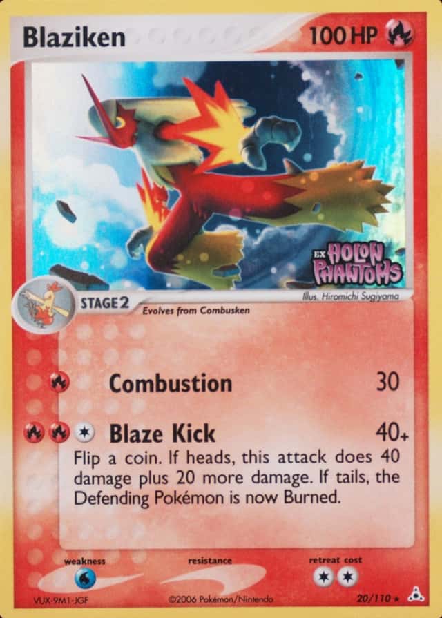 Reverse Holo