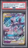 Mewtwo & Mew Gx
