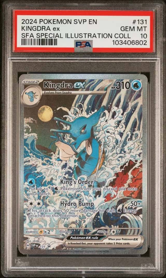 KINGDRA ex