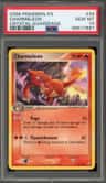 Charmeleon