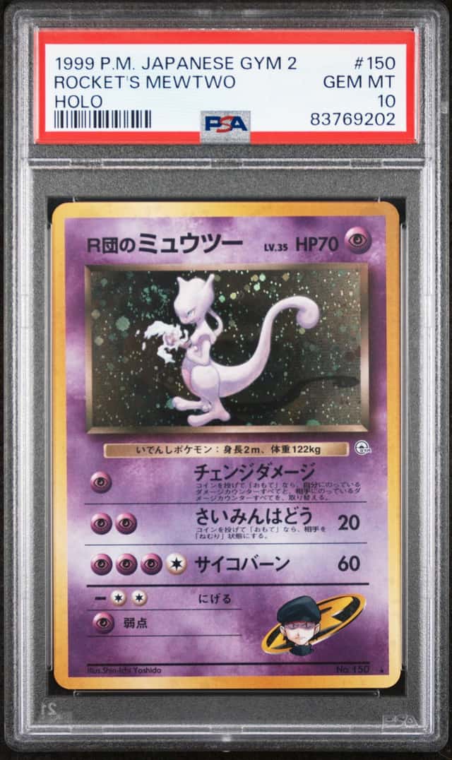 Rocket's Mewtwo
