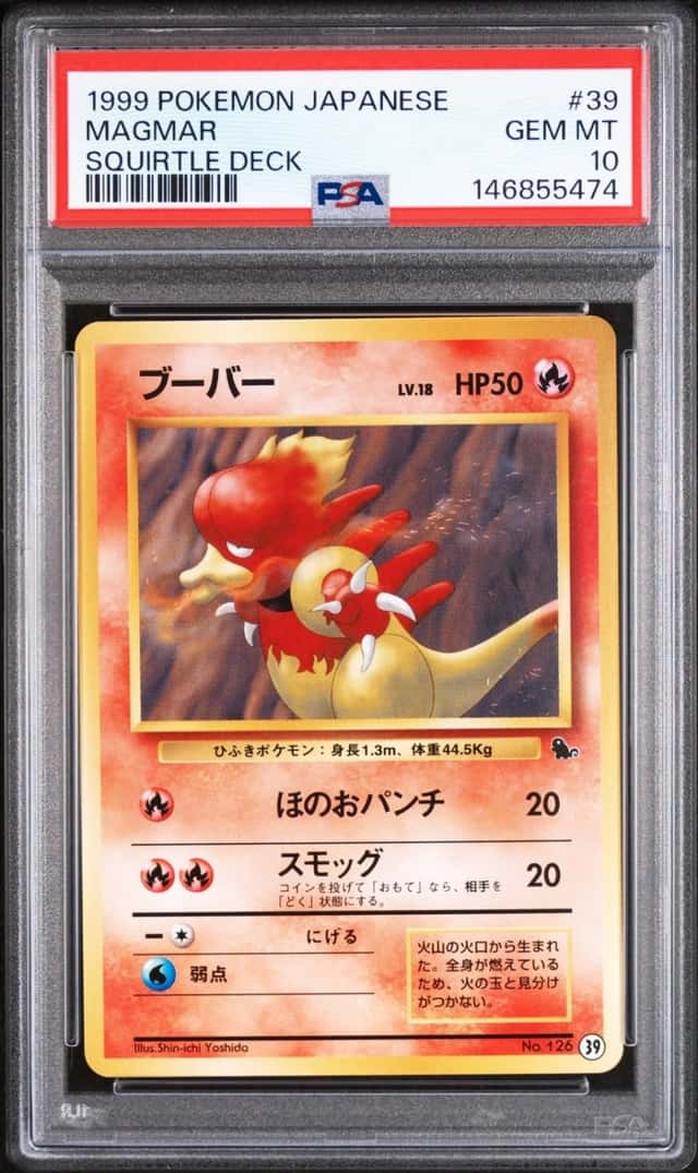 Magmar