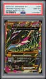M Rayquaza Ex