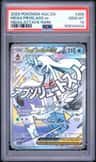 Mega Froslass Ex